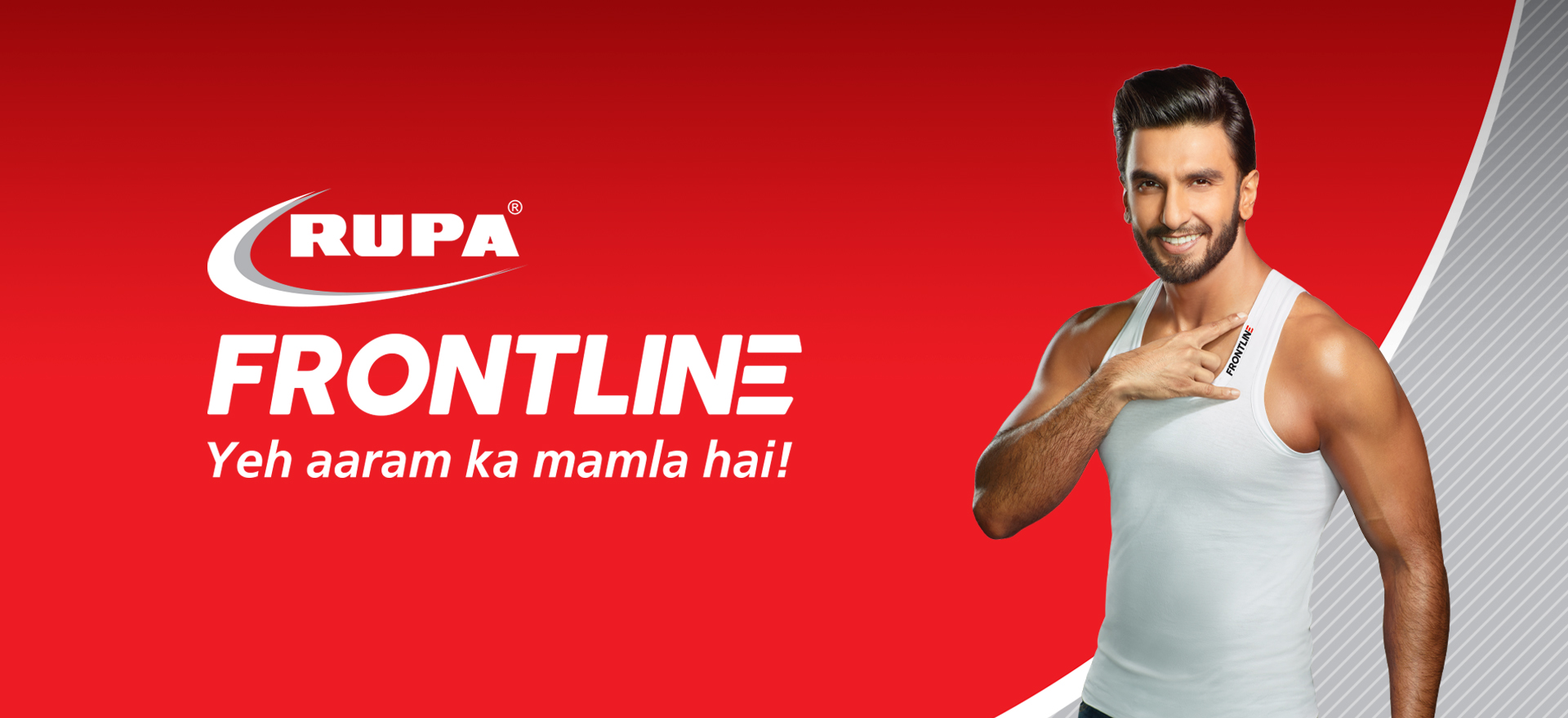 rupa undergarments website