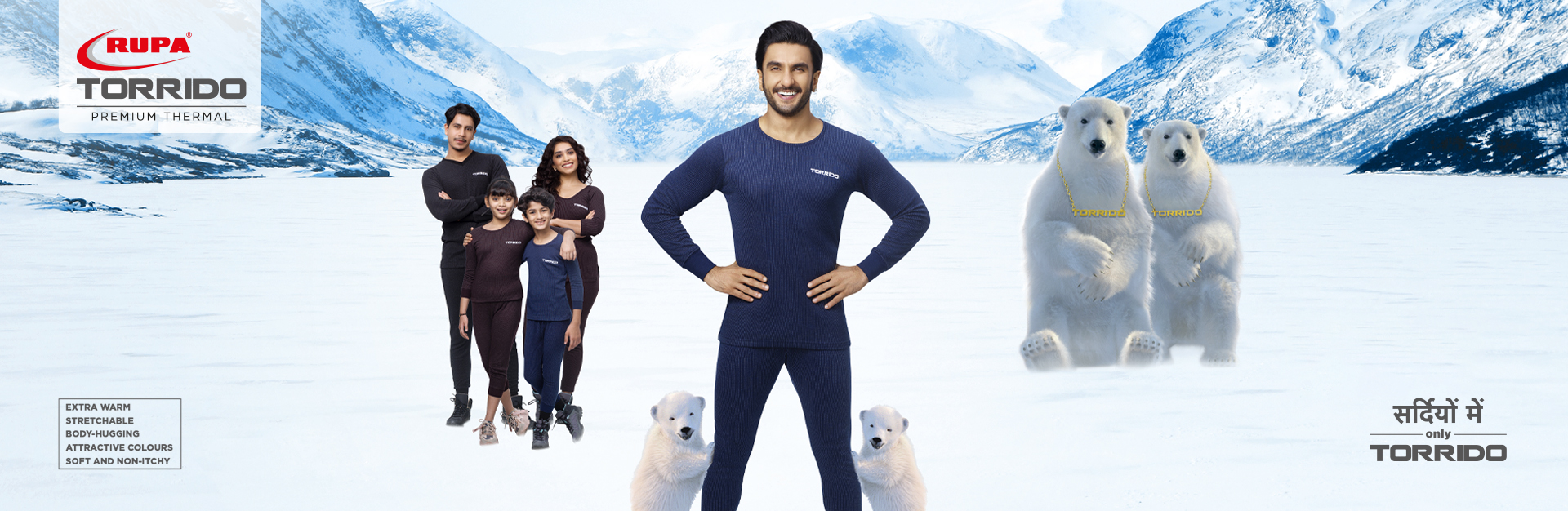 Rupa Torrido Men Top Thermal